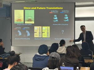 as lecture series 3 3