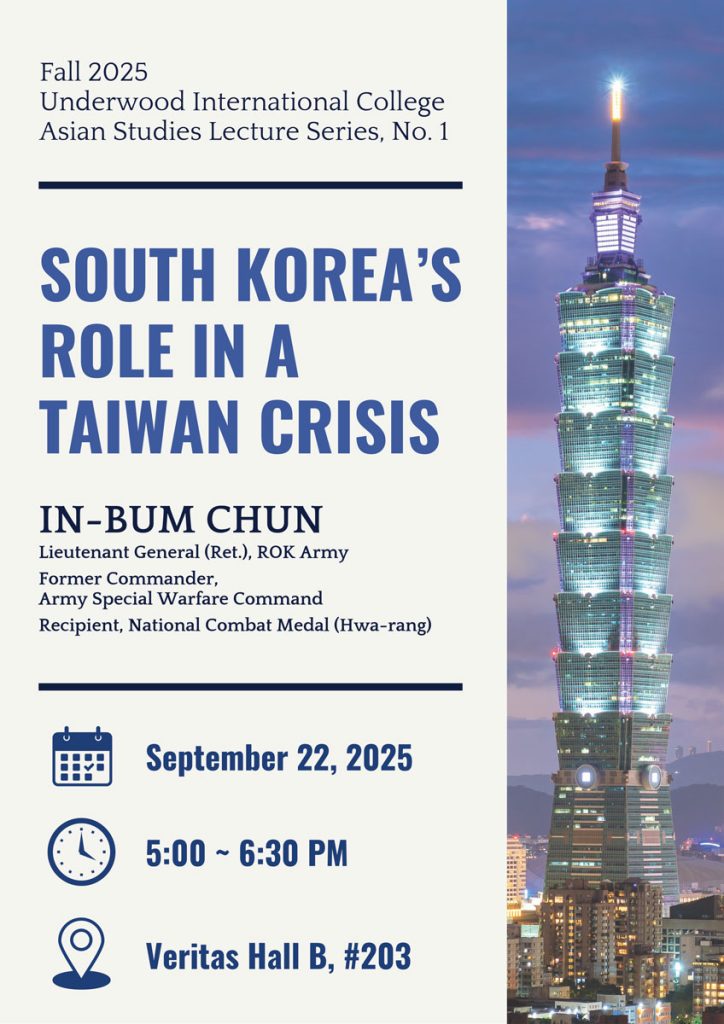 as lecture series no1