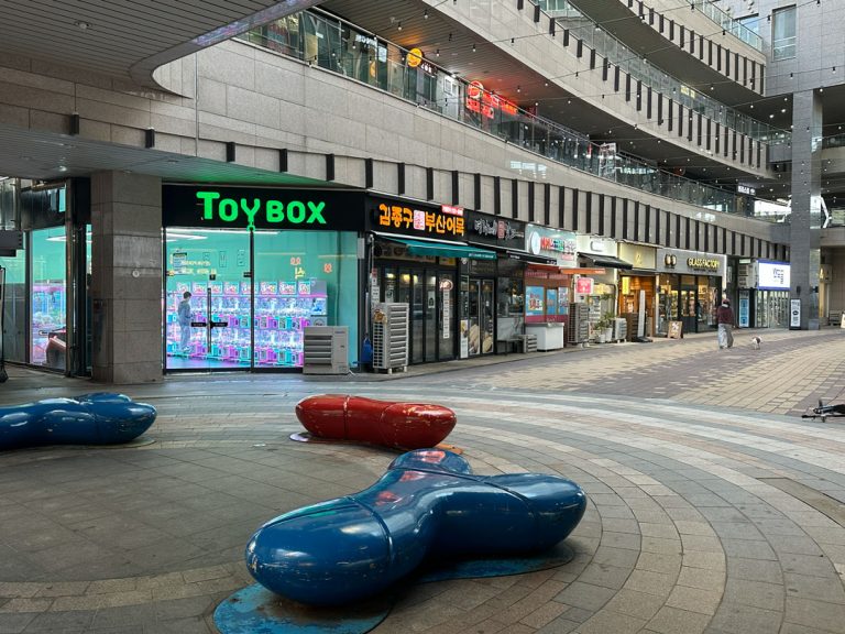 international campus 7