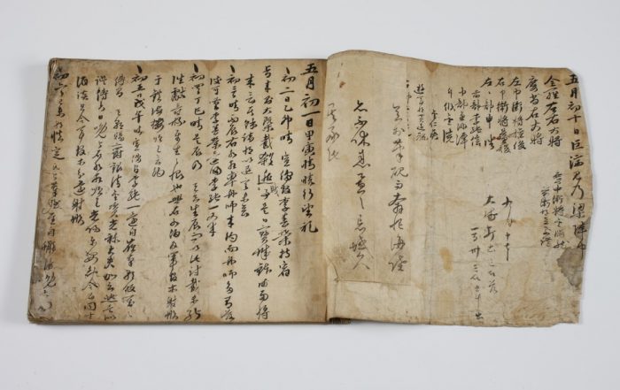 time and the weather thomas