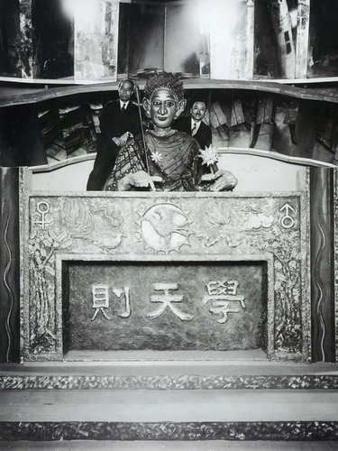 ghat a 2571289 f0001 oc