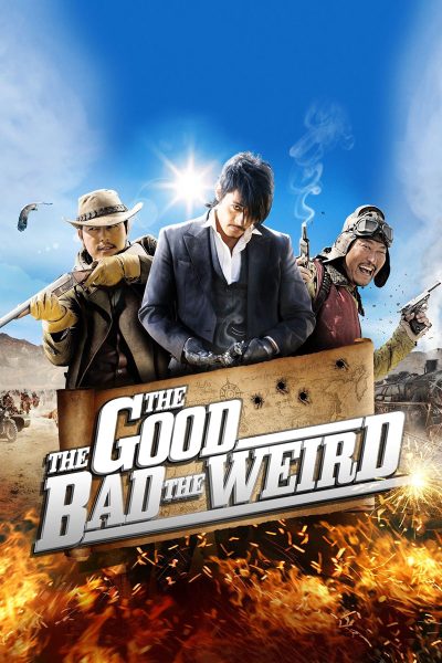 good bad weird