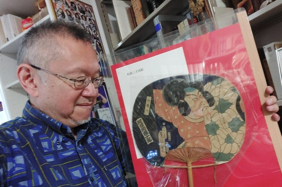 Hiroshi-Aoyagi-Special-Lecture-Japanese-Popular-Culture