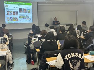 asian studies lecture hiroshi aoyagi japanese popular culture language learning korea