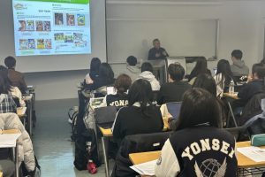 asian studies lecture hiroshi aoyagi japanese popular culture language learning korea