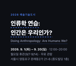 screenshot 2026 08 25 at 11.45.06 am